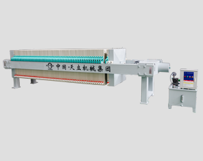 1000型 廂式壓濾機