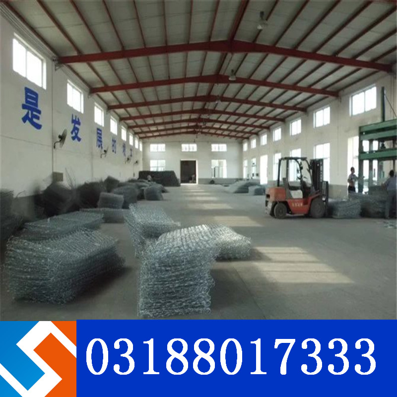 楊梅水庫應用晟特廠(chǎng)家鉛絲石籠 楊梅水庫應用晟特廠(chǎng)家鉛絲石籠